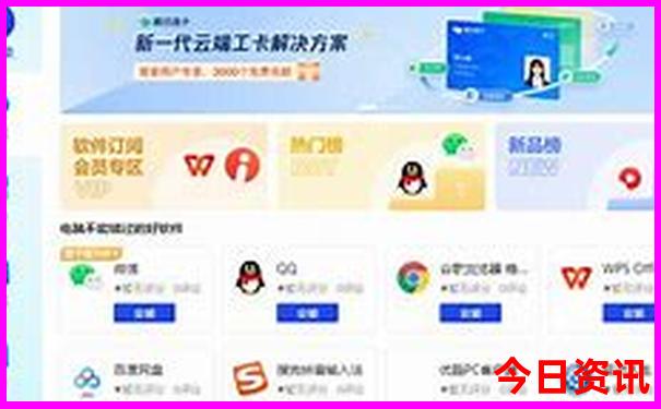 澳门周公神算资料免费公开