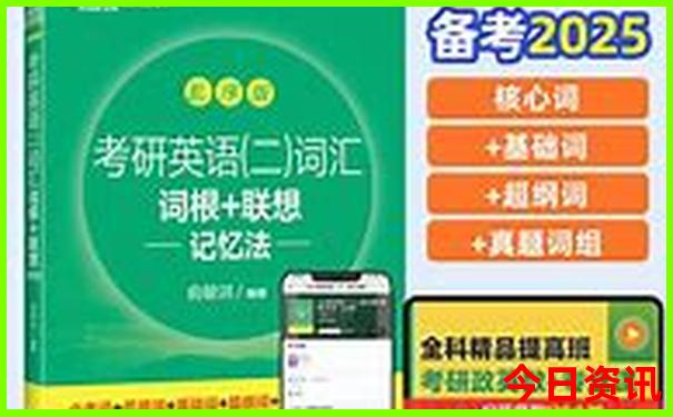 哈尔滨旅游攻略必去景点推荐
